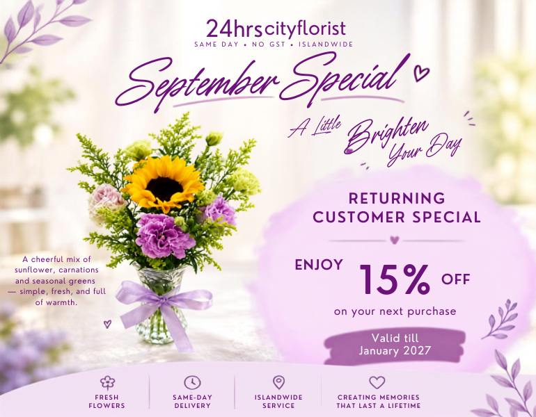 September special